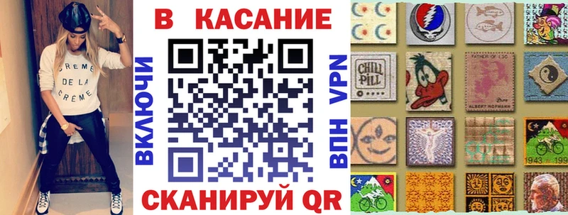 Купить закладку Канабис  COCAIN  Гашиш  Галлюциногенные грибы  Амфетамин  Меф мяу мяу  СОЛЬ  Спасск