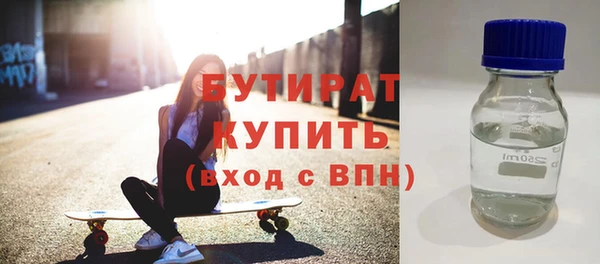 COCAINE Снежногорск