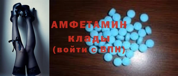 COCAINE Семилуки