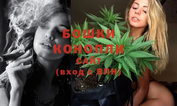 COCAINE Семилуки