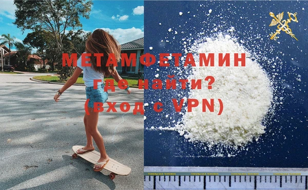 COCAINE Снежногорск